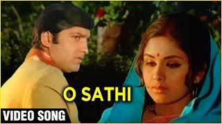 O Saathi O Saathi O Video Song  Honeymoon  Leena Chandavarkar Anil Dhawan  Mohammad Rafi [upl. by Aoniak337]