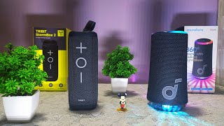 Tribit stormbox 2 vs anker Soundcore Glow sound comparison sound test Best Bluetooth speaker 2024 [upl. by Llen]