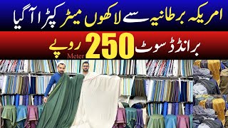 Imported Clothes 250 Rupy  Winter Suiting Cheapest market  Imported clothes wholesale [upl. by Ardnahs]