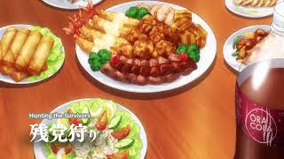 食戟のソーマ 餐ノ皿 第9話 パート1 [upl. by Ipoillak]