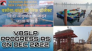 Versova Bandra Sea Link Progress Dec 2022 [upl. by Randa]