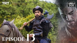 Ertugrul Ghazi Urdu  Episode 13  Season 1 [upl. by Eimor]