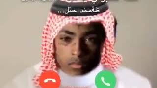 Arab x calling meme jahseh [upl. by Isyad]