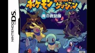 049 Dream Eater PMD Blue Rescue Team OST [upl. by Pena600]