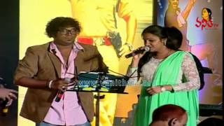 Tappa Tapam Song Performed At Patas Audio Function [upl. by Zoe]