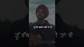 Nirvair Pannu Song Tere Layi  Song Status nirvairpannu songstatusvideo terelayi [upl. by Salazar807]