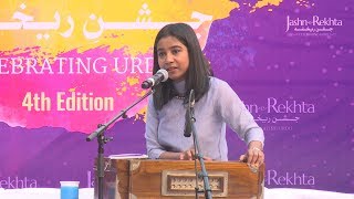 Shilpa Rao  Ghazal Sarayi  Gulon Mein Rang Bhare  JashneRekhta 4th Edition 2017 [upl. by Annaierb]