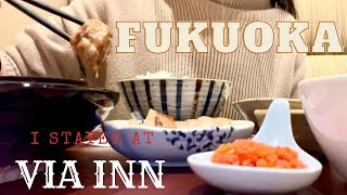 【FUKUOKA】I stayed at quotVIA INNquot  hotel room tour  breakfast  Fukuoka specialty  vlog [upl. by Alverta]