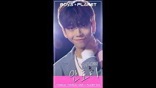 BOYS PLANET G그룹 안토니 ANTHONNY  ‘무빙포토 Moving Photo [upl. by Laina]