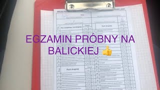 Jak zdać Egzamin na prawo jazdy przykładowy egzamin z Ul Balickiej 127 Krakow Co jest wymagane [upl. by Derril832]