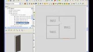 FloorPlan 3D v12 Вставка в проект дверей и оконavi [upl. by Higgins]