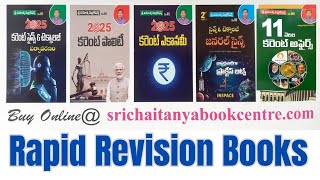 Rapid Revision Books by Vinuthna publication Current Polity Economy Science amptechCurrent Affairs [upl. by Anaujik]