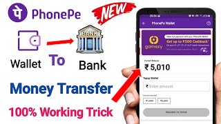 Phonepe wallet to bank account  phonepe wallet money transfer to bank  phonepe wallet to bank [upl. by Rairb918]