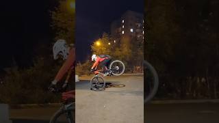 Polygon siskiu d5 астрахань bmx mtb bmxlife bikelife tricks cycling [upl. by Rose27]