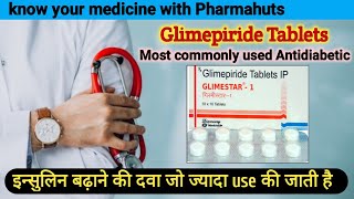 Glimepiride 1 mg  Glimepiride 2mg tablet  Glimepiride tablets ip 1mg uses in hindi  Antidiabetic [upl. by Shira676]