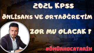 2024 KPSS ÖNLİSANS VE ORTAÖĞRETİM ZOR MU OLACAK 🤔kpss2024 önlisans ortaöğretim sınav ösym [upl. by Atinuahs972]