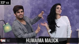 Humaima Malick Talks About Arth  Momina Mustehsans Tweet  Her Hot New Avatar Episode12  OneTake [upl. by Messere142]