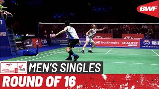 BWF World Championships 2023  Anders Antonsen DEN 12 vs Lee Zii Jia MAS  R16 [upl. by Suinuj]