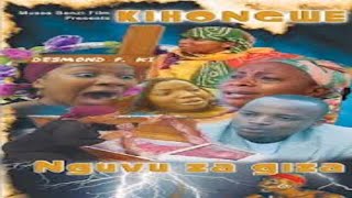 KIHONGWE NGUVU ZA GIZA PART 1 A  BONGO MOVIE [upl. by Moreland406]