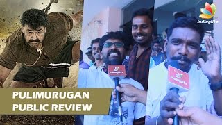 Pulimurugan Public Review  Mohanlal  Vysakh [upl. by Susan667]