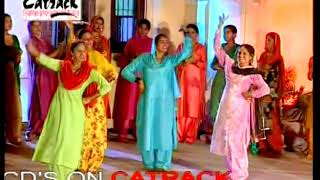 Majha Malwa Doaba  Gidha Punjabana Da  Traditional Punjabi Marriage SongsBoliyan  Wedding Music [upl. by Geer]