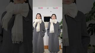 🎀two ways to tie a bow scarffashionhacks scarfhacks outfithacks howtowear stylehacks scarf [upl. by Vyner]