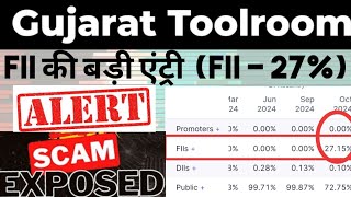 गन्दा धंधा💥gujarat toolroom share latest news  gujarat toolroom share gujarat toolroom latest news [upl. by Hakkeber]