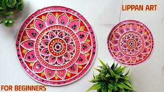 Lippan Art 😍  Easy and beautiful Lippan Art work  mirrors mosaic on MDF sheet  diy lippanart [upl. by Agrippina]