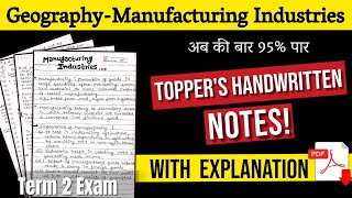 Manufacturing Industries Notes of Class 10th with Explanation  Toppers Handwritten Notes with PDF [upl. by Ner841]