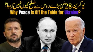 Ukraine’s Costly Stand Why Peace Talks with Russia Are Off the Table  Umar Warraich [upl. by Thema]