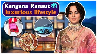 Do You Know Where Kangana Ranaut Spends Her Money  Interesting Facts  Unheard Story [upl. by Anahsek799]