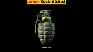 How to survive A Grenade Explosion ✴️ gargaiyafacts shorts facts viral [upl. by Wylen]