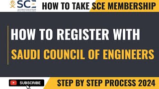 How to Register with Saudi Council of Engineers  Saudi Council of Engineers Membership Procedure [upl. by Mcadams]