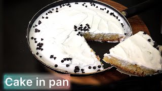 Cake In Fry Pan  Vanilla Cake In Fry Pan  Without Oven Cake Recipe by Amnadelights [upl. by Calbert]