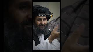 Mullah Abdul Ghani Baradar Akhund🏳🫡badri313 military taliban youtubeshorts afghanistan [upl. by Ydiarf382]