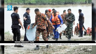 Negara berdukacita nahas lumut yang terburuk libatkan helikopter [upl. by Hilbert]