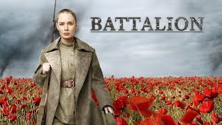 Battalion  Official Film Trailer  World War 1 Drama Movie [upl. by Delle]