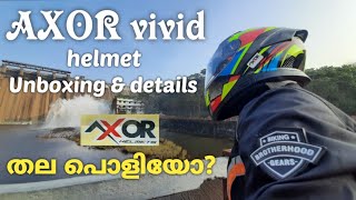 Axor Apex Vivid helmet unboxing Malayalam review [upl. by Isahella]