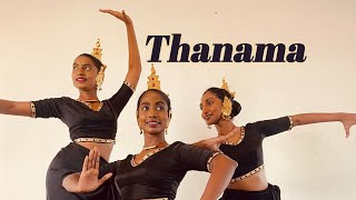 THANAMA  BY JULIA FERNANDO [upl. by Fredric358]