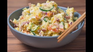 Японска картофена салатаJapanese Potato Salad Recipe [upl. by Hnahk]