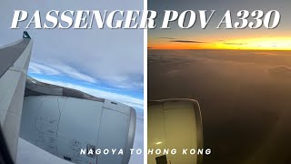 Passenger POV  Cathy Pacific Airbus A330  Chubu 🇯🇵 ➡️ Hong Kong International 🇭🇰 [upl. by Norton677]