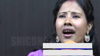 Ar koto door Sosur Bari re Singer  Aparna Roy [upl. by Brunk]