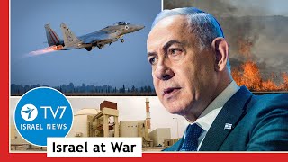 Israel to prevent Iran’s nuclear ambitions US urges Turkey to extradite Hamas TV7 Israel News 1911 [upl. by Aneladgam898]