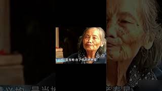 91歲老太太離奇懷孕，胎兒完整四肢正常，專家：簡直是醫學奇跡！ [upl. by Godred978]