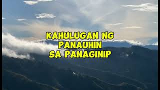 KAHULUGAN NG PANAUHIN SA PANAGINIP [upl. by Sydalg]