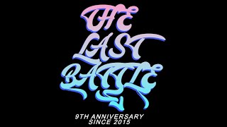 The Last Battle 9th Anniversary 2024  TOP 16  BBOY KID 1 VS 1  EnBom vs [upl. by Candide]