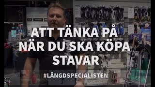 Kalle på Pölder Sport om stavar för längdåkning [upl. by Kamillah807]