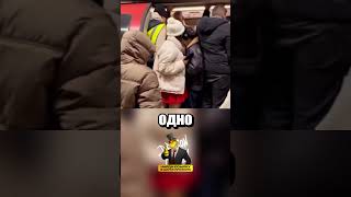 спидран по новостям 6  Лондонское метро [upl. by Anelahs]