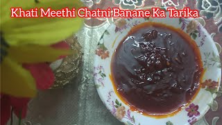 Khati Meethi Chatni Banane Ka Tarika l imli Ki Chatni Recipe By Razia Arshad cooking viral razia [upl. by Benzel735]