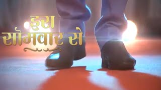 Yeh Rishta Kya Kehlata Abhir Birla Coming Promo Out [upl. by Pardner]